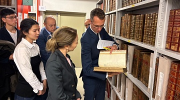 Алия Мустафина провела рабочую встречу с руководством Архивов Министерства Европы и иностранных дел Франции...